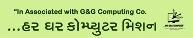 HGC